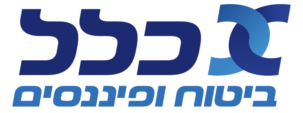 כלל ביטוח לוגו