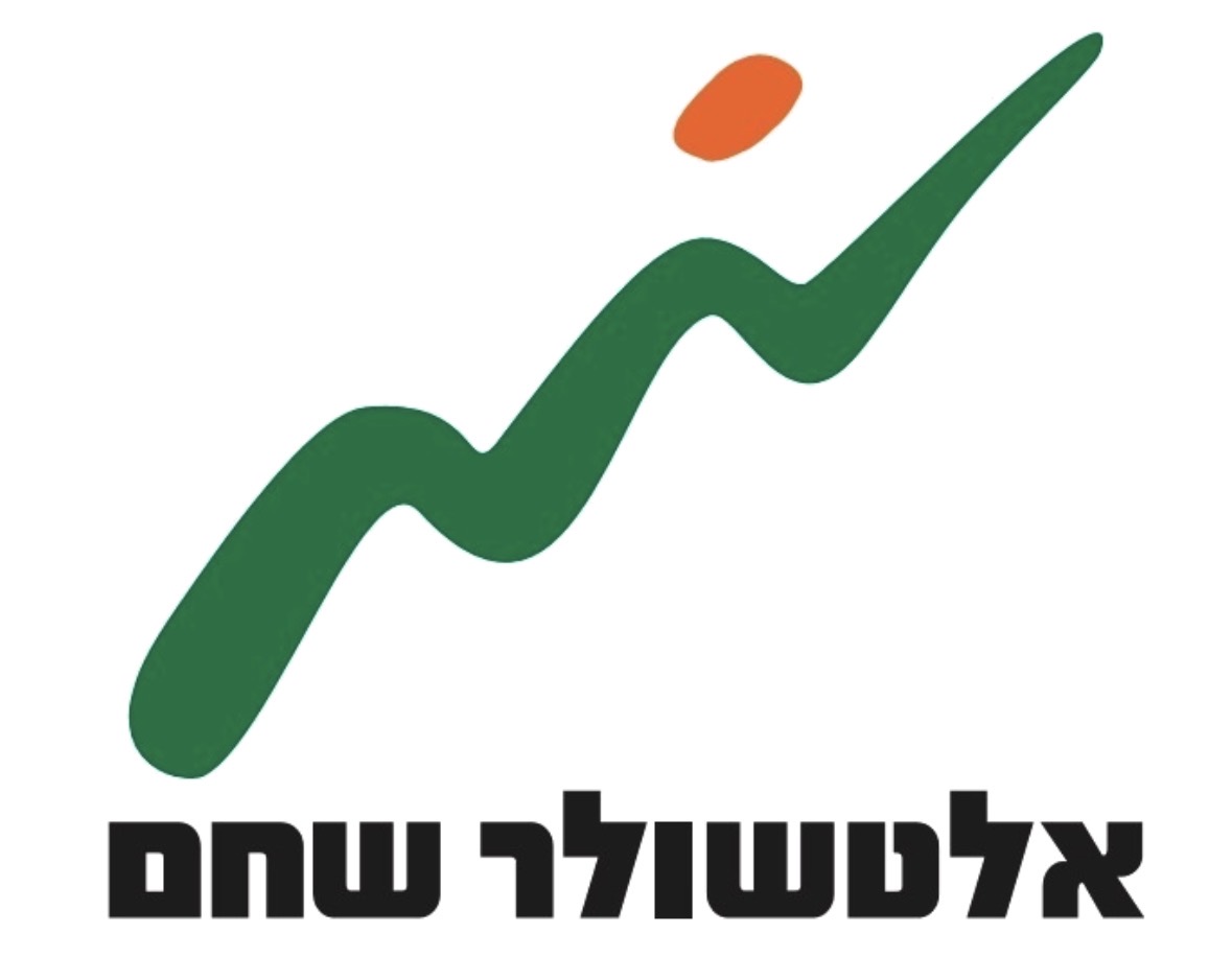 אלטשולר שחם לוגו